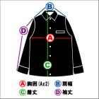 他の写真1: 【送料無料】COOKMAN クックマン Freezer JKT GRAY