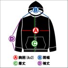 他の写真1: 【送料無料】CAPTAIN STREET Tiger P/Oパーカー BLACK キャプテンストリート