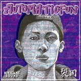 裂固 -AUTMATICFUN- レッコ