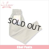 COOKMAN クックマン Chef パンツ OLIVE