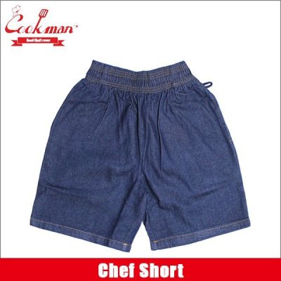 画像1: COOKMAN クックマン Chef ショーツ DENIM NAVY