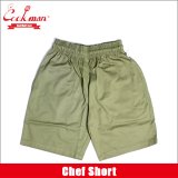 COOKMAN クックマン Chef ショーツ KHAKI