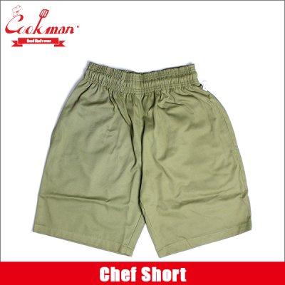 画像1: COOKMAN クックマン Chef ショーツ KHAKI