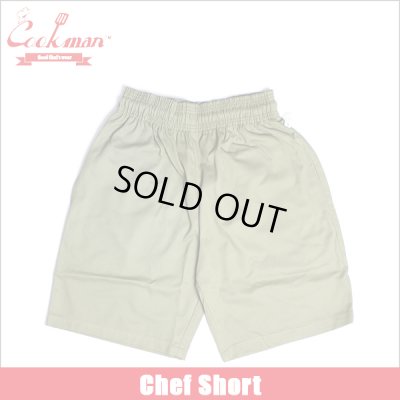 画像1: COOKMAN クックマン Chef ショーツ OLIVE GREEN