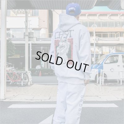 画像11: 【50％OFF】CAPTAIN STREET Bone Logo スウェットパンツ ASH キャプテンストリート