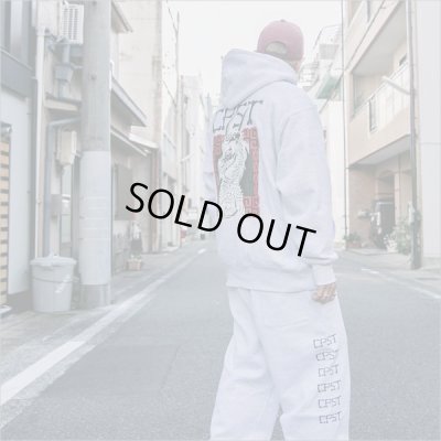 画像13: 【50％OFF】CAPTAIN STREET Bone Logo スウェットパンツ ASH キャプテンストリート