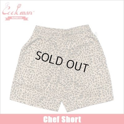 画像1: COOKMAN クックマン Chef ショーツ LEOPARD
