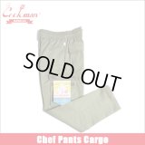 【送料無料】COOKMAN クックマン Chef カーゴパンツ KHAKI