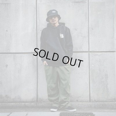 画像8: 【50％OFF】CAPTAIN STREET VT P/Oパーカー BLACK キャプテンストリート