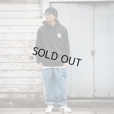 画像10: 【50％OFF】CAPTAIN STREET VT P/Oパーカー BLACK キャプテンストリート