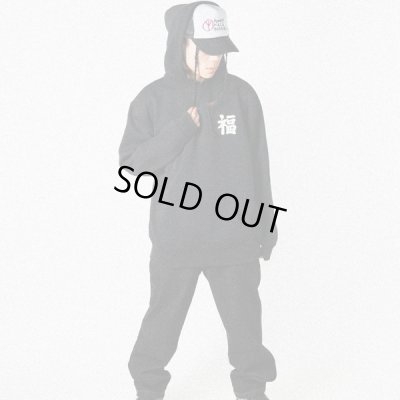 画像11: 【50％OFF】CAPTAIN STREET VT P/Oパーカー BLACK キャプテンストリート