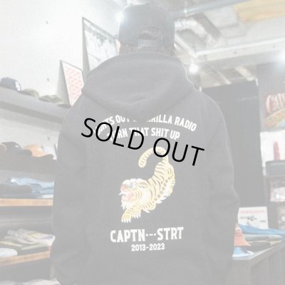 画像12: 【50％OFF】CAPTAIN STREET VT P/Oパーカー BLACK キャプテンストリート