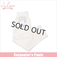 【送料無料】COOKMAN クックマン Carpenter's パンツ CREAM