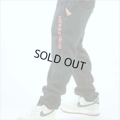 画像9: 【送料無料】CAPTAIN STREET CAPTAINST スウェットパンツ BLACK キャプテンストリート