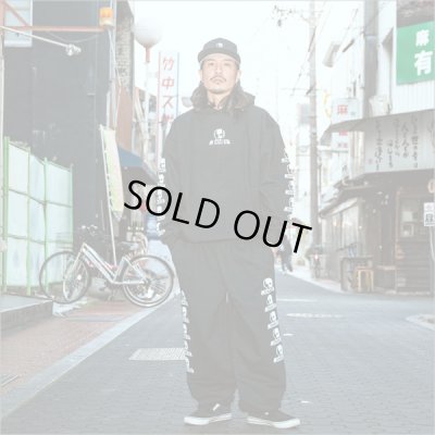 画像11: 【送料無料】SKULL SKATES スカルスケーツ スウェットパンツ BLACK