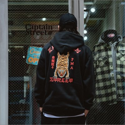 画像11: 【送料無料】CAPTAIN STREET Tiger P/Oパーカー BLACK キャプテンストリート