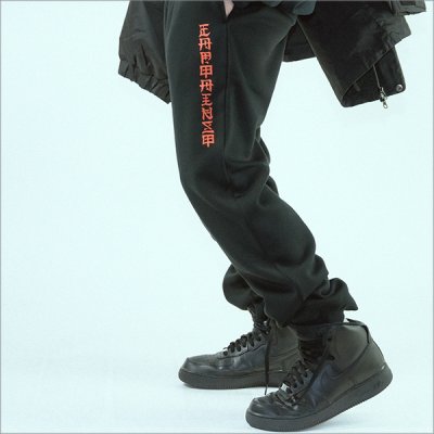 画像11: 【送料無料】CAPTAIN STREET CAPTAINST スウェットパンツ BLACK キャプテンストリート