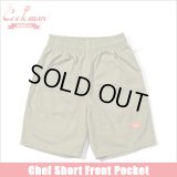 COOKMAN クックマン Chef ショーツ Front Pocket Ripstop OLIVE