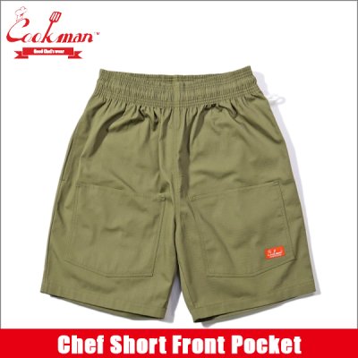 画像1: COOKMAN クックマン Chef ショーツ Front Pocket Ripstop OLIVE