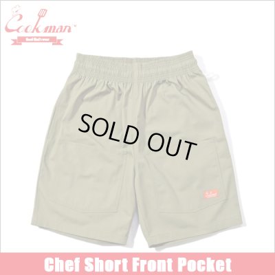 画像1: COOKMAN クックマン Chef ショーツ Front Pocket Ripstop OLIVE