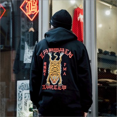 画像15: 【送料無料】CAPTAIN STREET Tiger P/Oパーカー BLACK キャプテンストリート