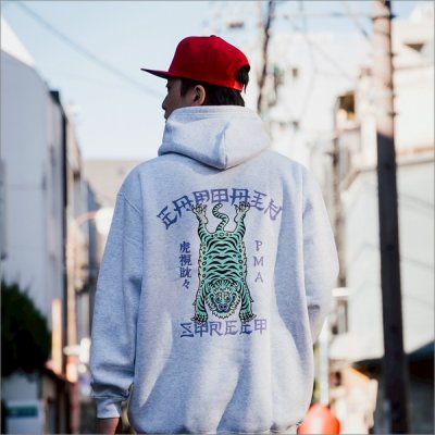 画像13: 【送料無料】CAPTAIN STREET Tiger P/Oパーカー ASH キャプテンストリート