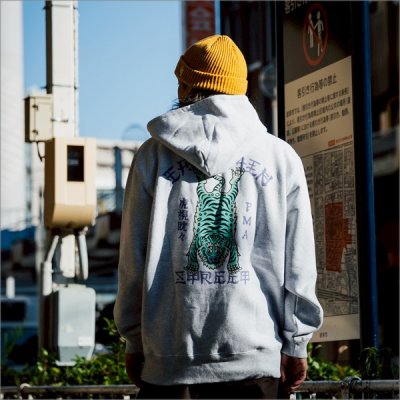 画像14: 【送料無料】CAPTAIN STREET Tiger P/Oパーカー ASH キャプテンストリート