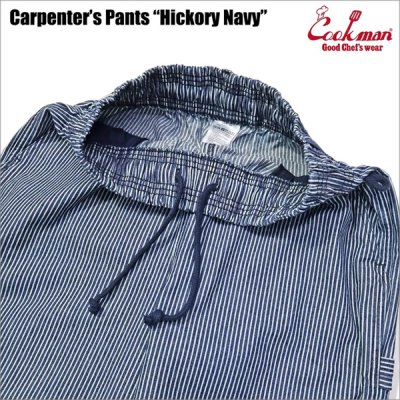 画像3: 【送料無料】COOKMAN クックマン Carpenter's パンツ HICKORY NAVY