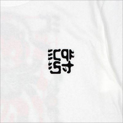 画像6: CAPTAIN STREET MG CATKUN Tシャツ WHITE キャプテンストリート