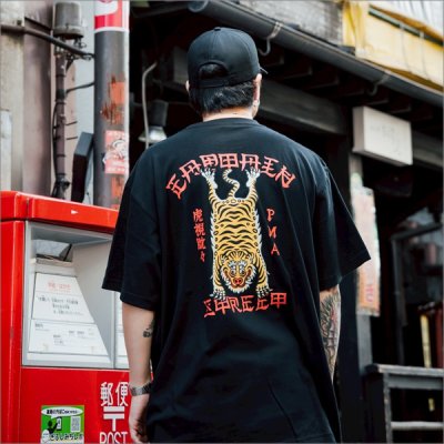 画像12: CAPTAIN STREET Tiger Tシャツ BLACK キャプテンストリート