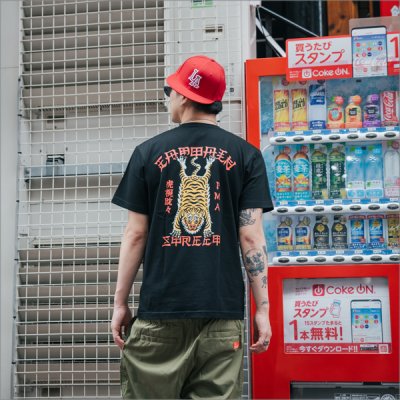 画像14: CAPTAIN STREET Tiger Tシャツ BLACK キャプテンストリート