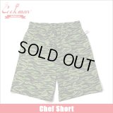 COOKMAN クックマン Chef ショーツ Ripstop Tiger Camo GREEN