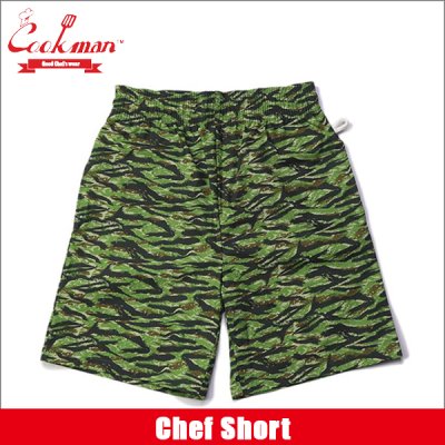 画像1: COOKMAN クックマン Chef ショーツ Ripstop Tiger Camo GREEN