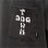 画像3: BLUCO×DOGTOWN ポケットTシャツ -LOGO- BLACK (3)