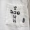 画像3: BLUCO×DOGTOWN ポケットTシャツ -LOGO- WHITE (3)