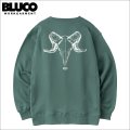 【送料無料】スウェットシャツ -BONES- GREEN