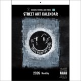 STREET ART CALENDAR 2026 Monthly Calendar
