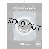 STREET ART CALENDAR 2026 Monthly Calendar