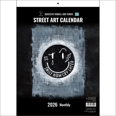 画像1: STREET ART CALENDAR 2026 Monthly Calendar