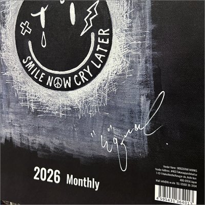 画像6: STREET ART CALENDAR 2026 Monthly Calendar