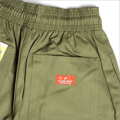 画像5: COOKMAN クックマン Chef ショーツ OLIVE GREEN