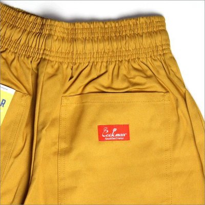 画像5: COOKMAN クックマン Chef ショーツ MUSTARD