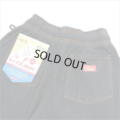 画像5: COOKMAN クックマン Chef ショーツ BLACKDENIM