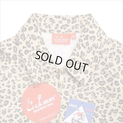 画像4: 【送料無料】COOKMAN クックマン Delivery JKT LEOPARD