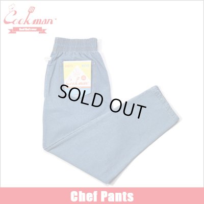 画像1: 【送料無料】COOKMAN クックマン Chef パンツ DENIM L.BLUE