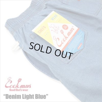 画像3: 【送料無料】COOKMAN クックマン Chef パンツ DENIM L.BLUE