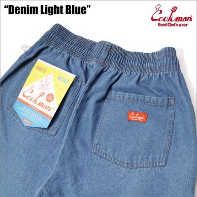 画像4: 【送料無料】COOKMAN クックマン Chef パンツ DENIM L.BLUE