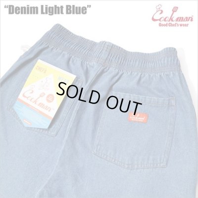 画像4: 【送料無料】COOKMAN クックマン Chef パンツ DENIM L.BLUE