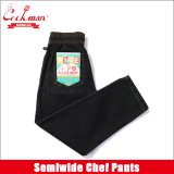 【送料無料】COOKMAN クックマン Semiwide Chef パンツ DENIM BLACK