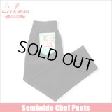 【送料無料】COOKMAN クックマン Semiwide Chef パンツ コーデュロイ BLACK